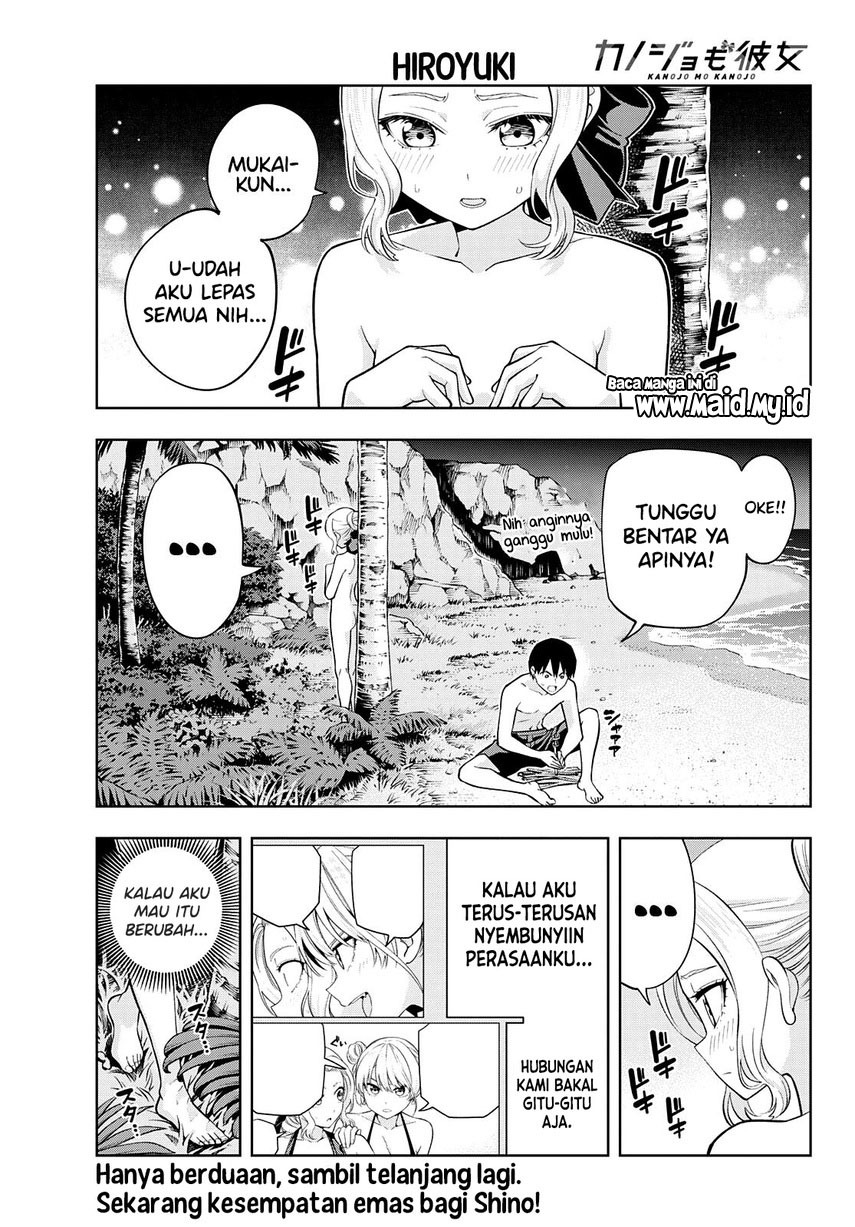 Kanojo mo Kanojo Chapter 81 - halaman 3
