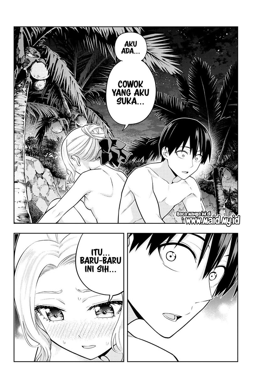 Kanojo mo Kanojo Chapter 81 - halaman 8