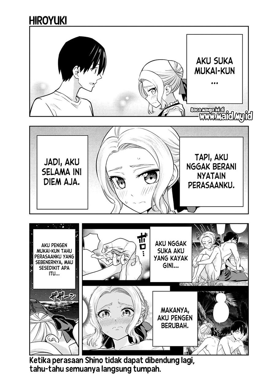 Kanojo mo Kanojo Chapter 82 - halaman 3
