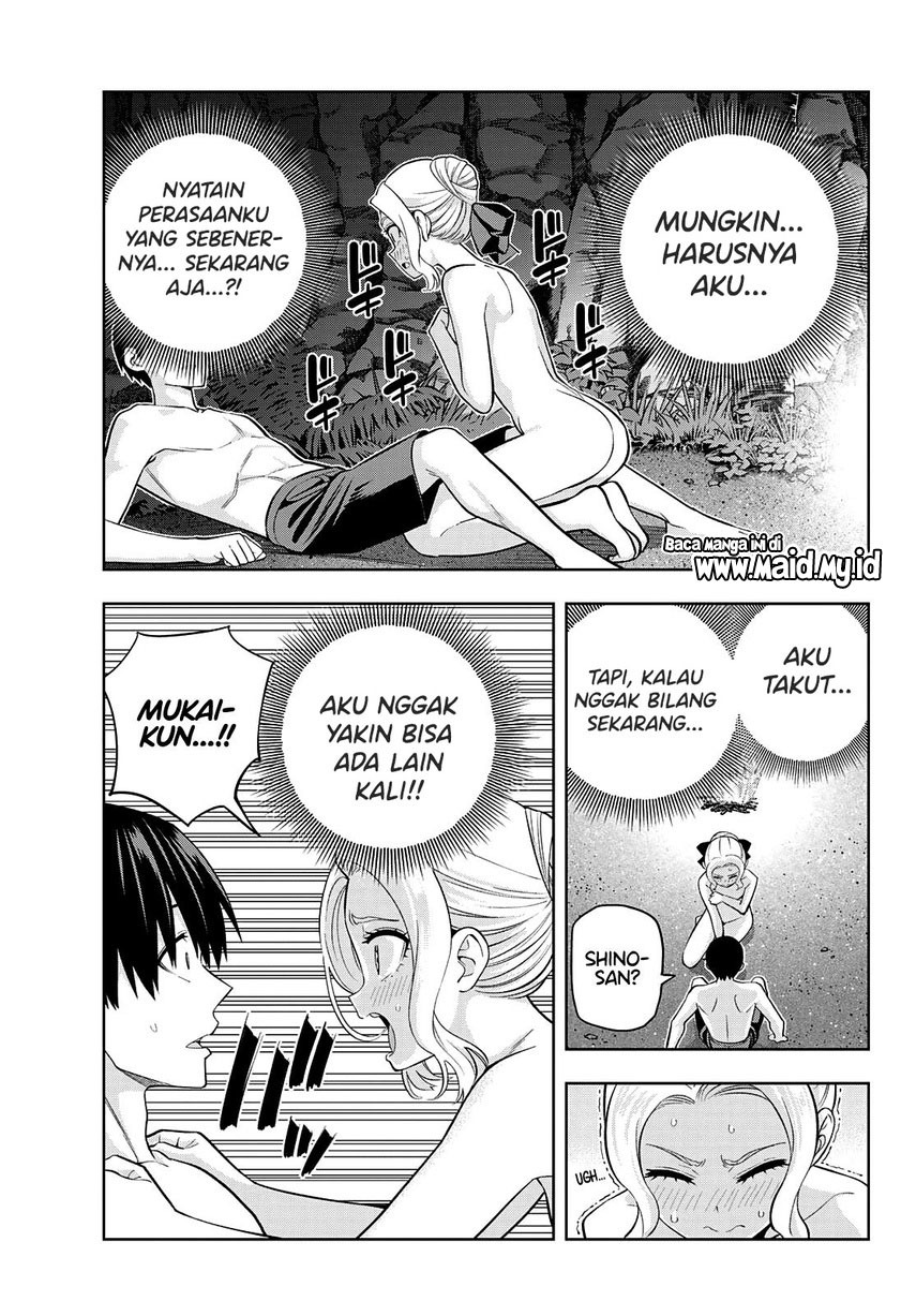 Kanojo mo Kanojo Chapter 82 - halaman 7