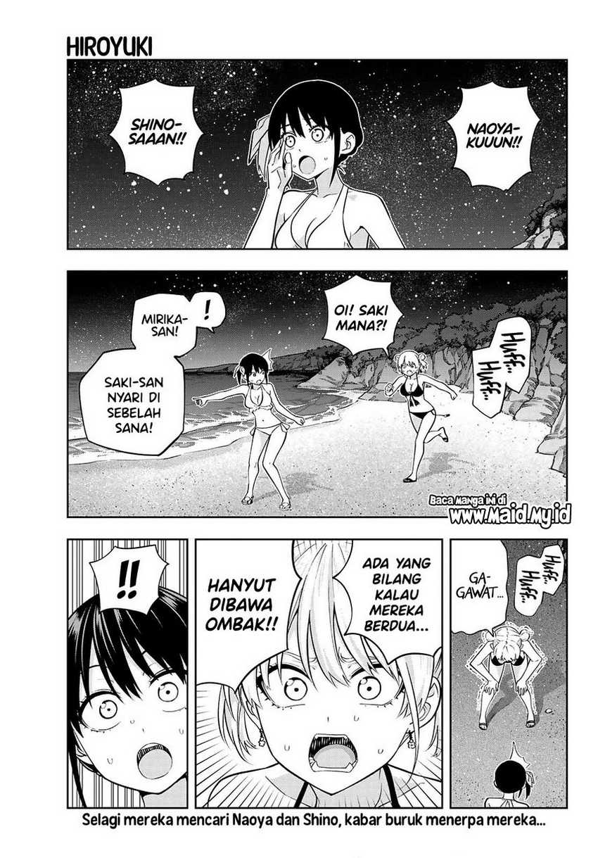 Kanojo mo Kanojo Chapter 83 - halaman 3