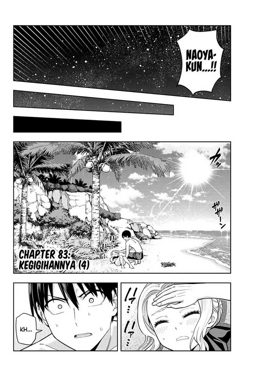 Kanojo mo Kanojo Chapter 83 - halaman 4