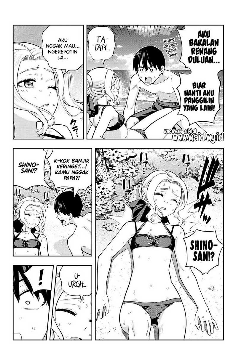 Kanojo mo Kanojo Chapter 83 - halaman 6