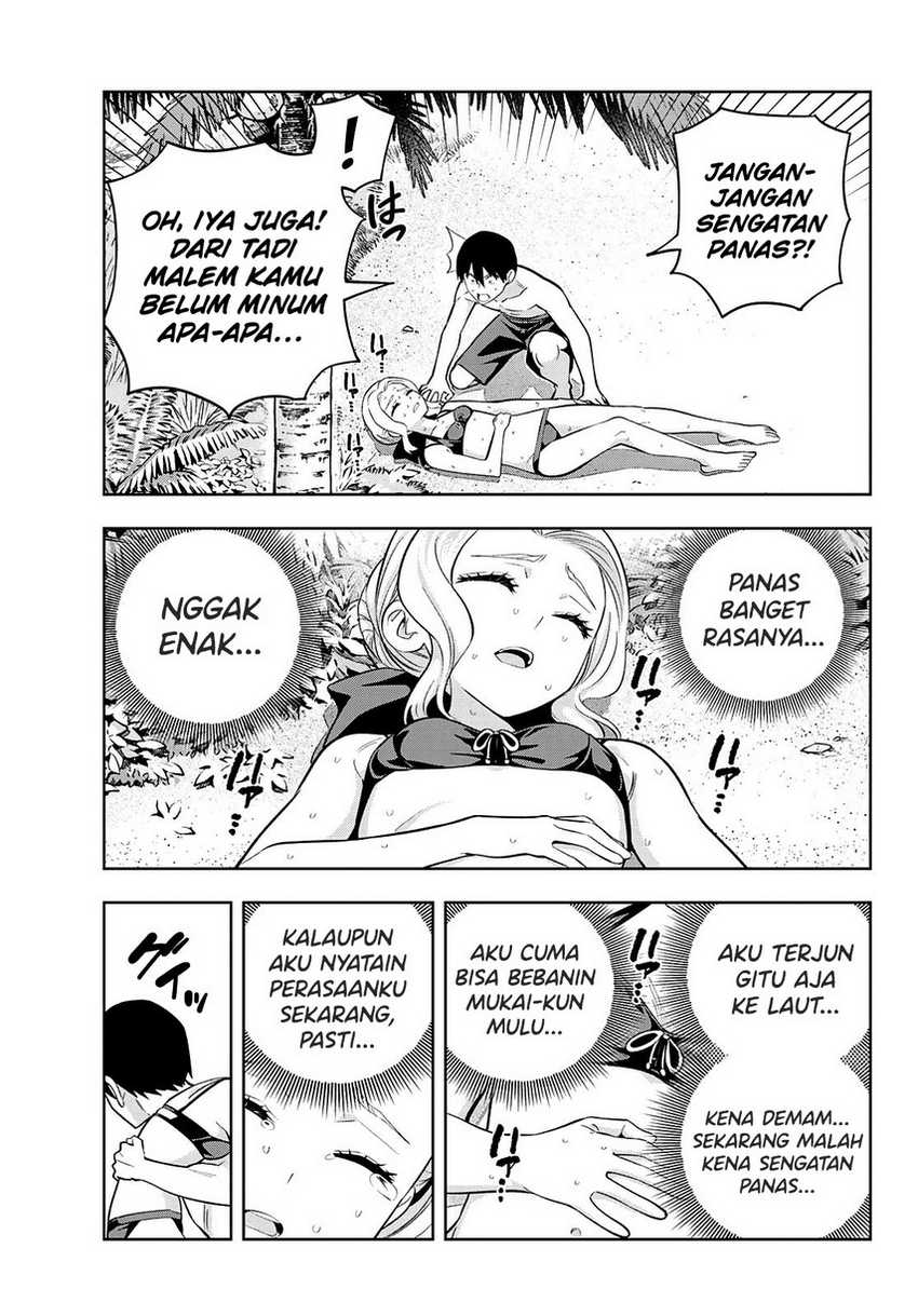 Kanojo mo Kanojo Chapter 83 - halaman 7