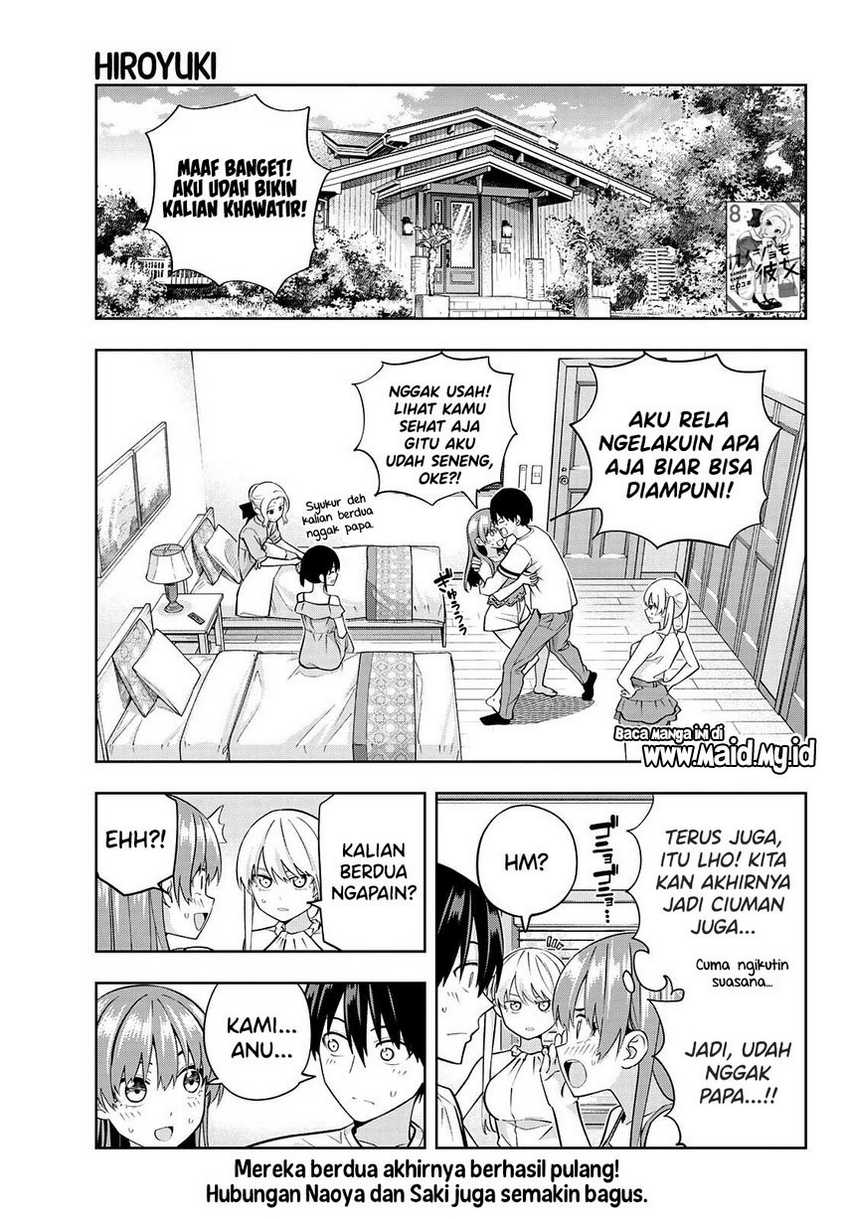 Kanojo mo Kanojo Chapter 84 - halaman 3