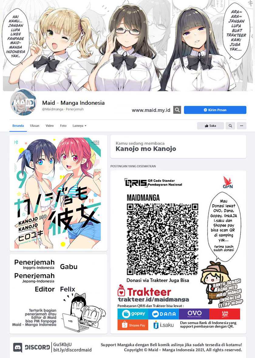 Kanojo mo Kanojo Chapter 85 - halaman 2
