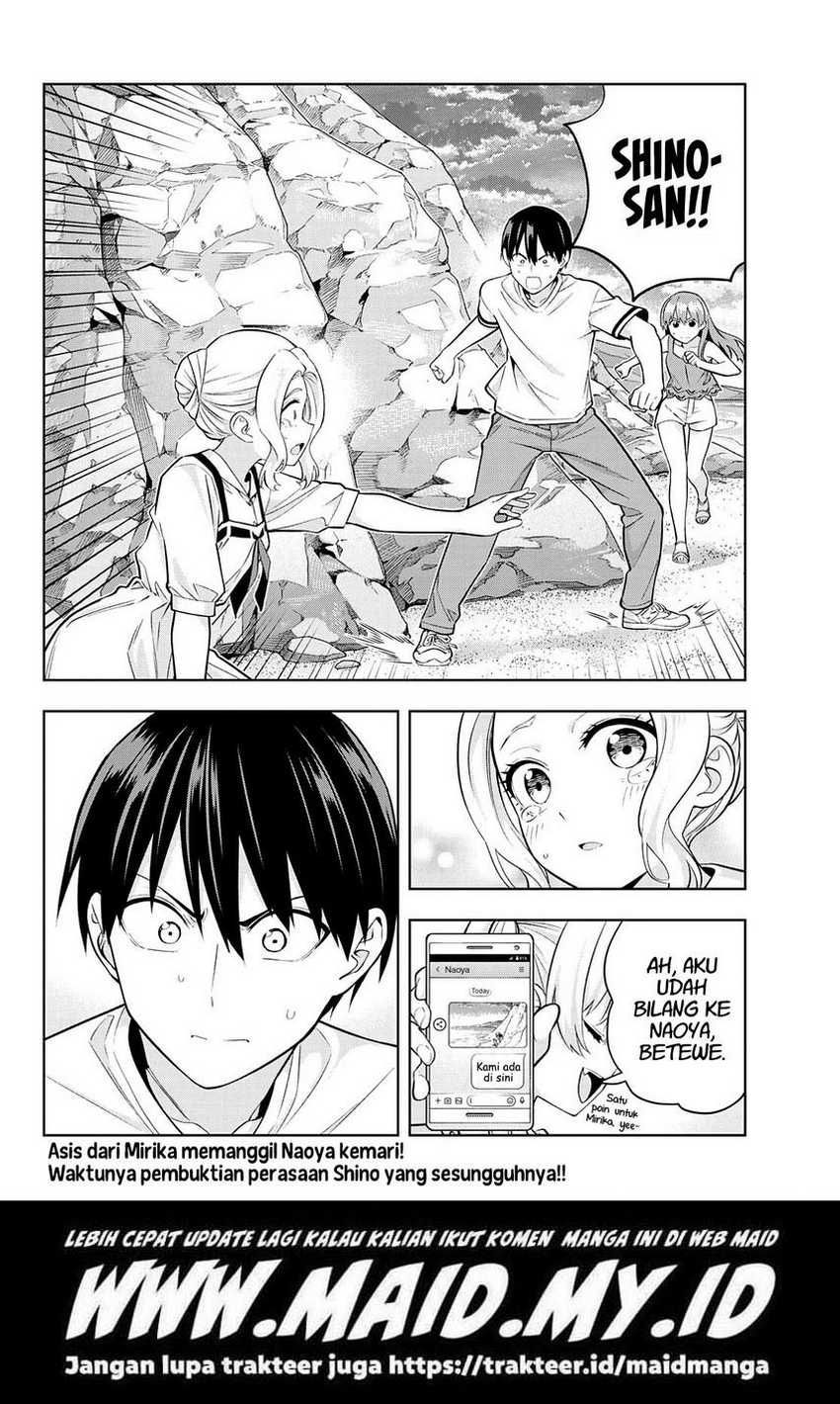 Kanojo mo Kanojo Chapter 86 - halaman 16
