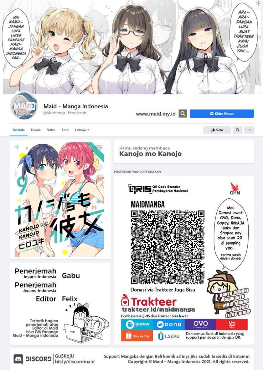 Kanojo mo Kanojo Chapter 89 - halaman 2