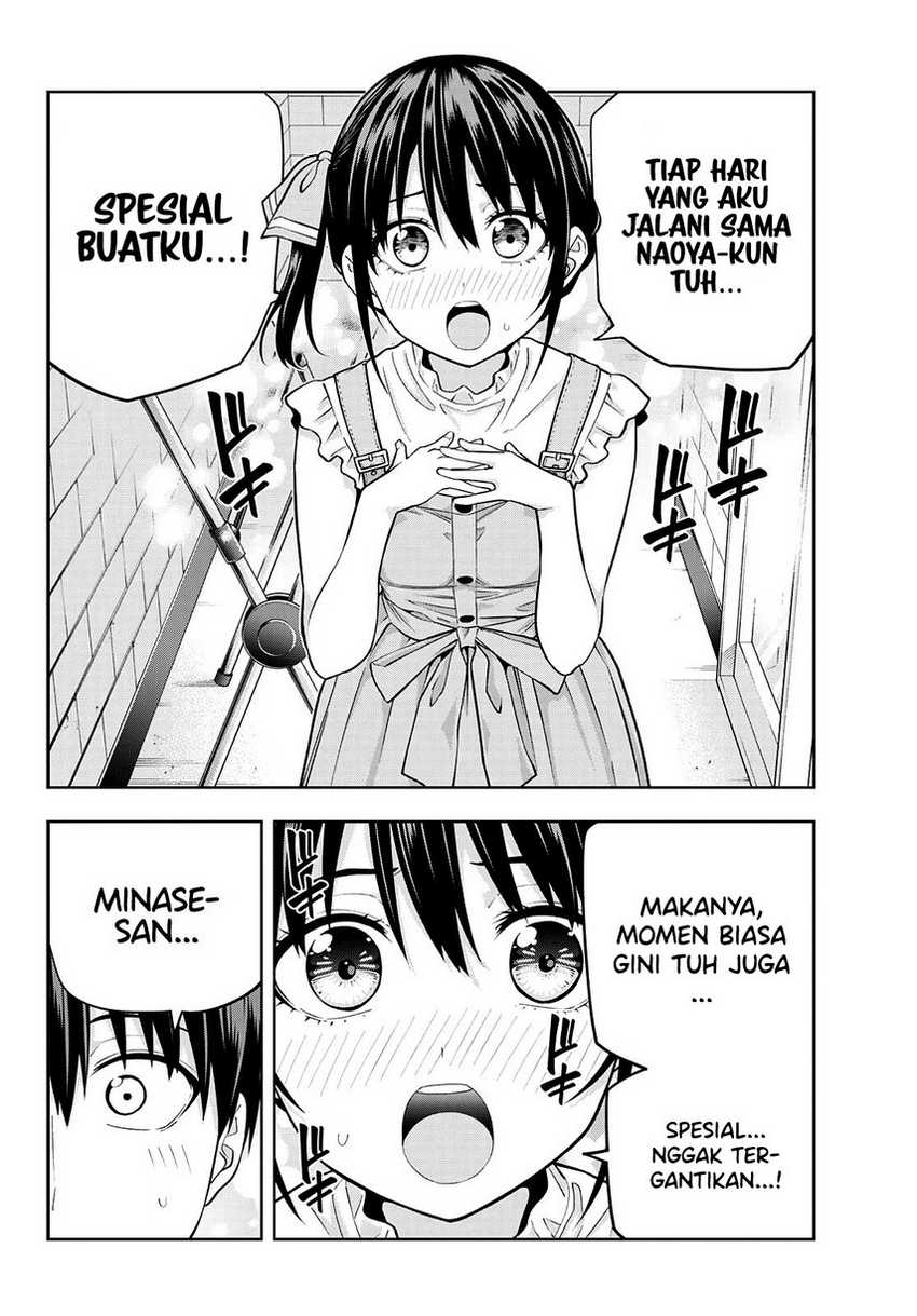 Kanojo mo Kanojo Chapter 95 - halaman 14