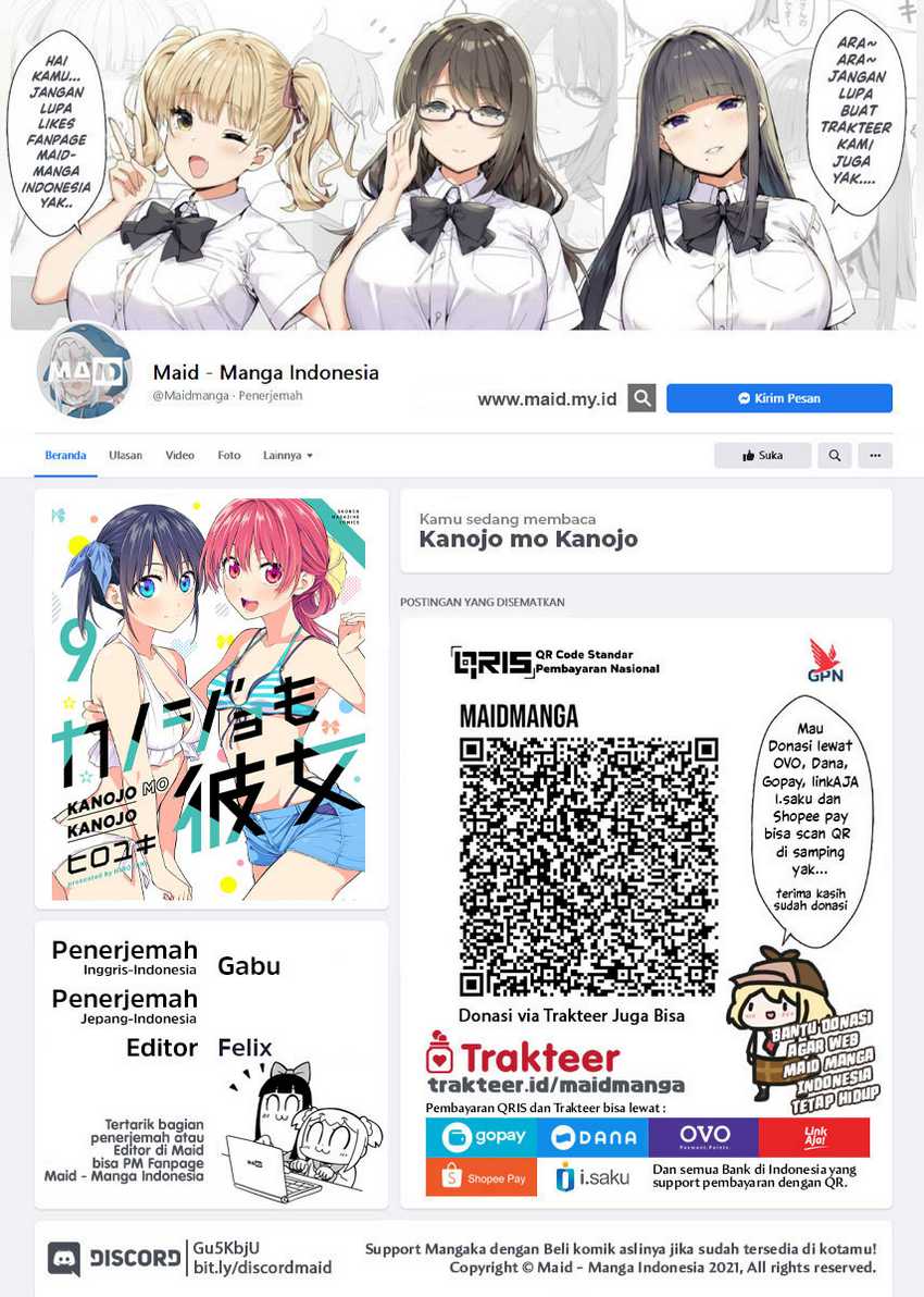 Kanojo mo Kanojo Chapter 95 - halaman 2