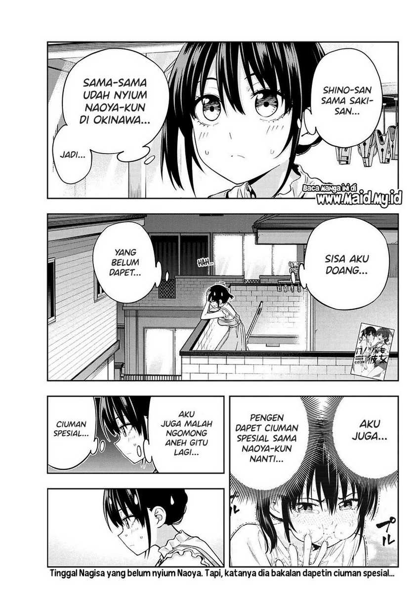 Kanojo mo Kanojo Chapter 95 - halaman 3