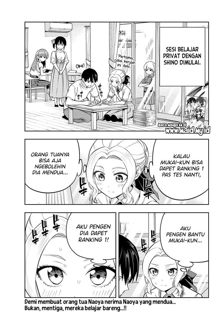 Kanojo mo Kanojo Chapter 96 - halaman 3