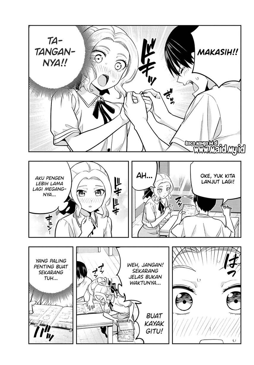Kanojo mo Kanojo Chapter 96 - halaman 7