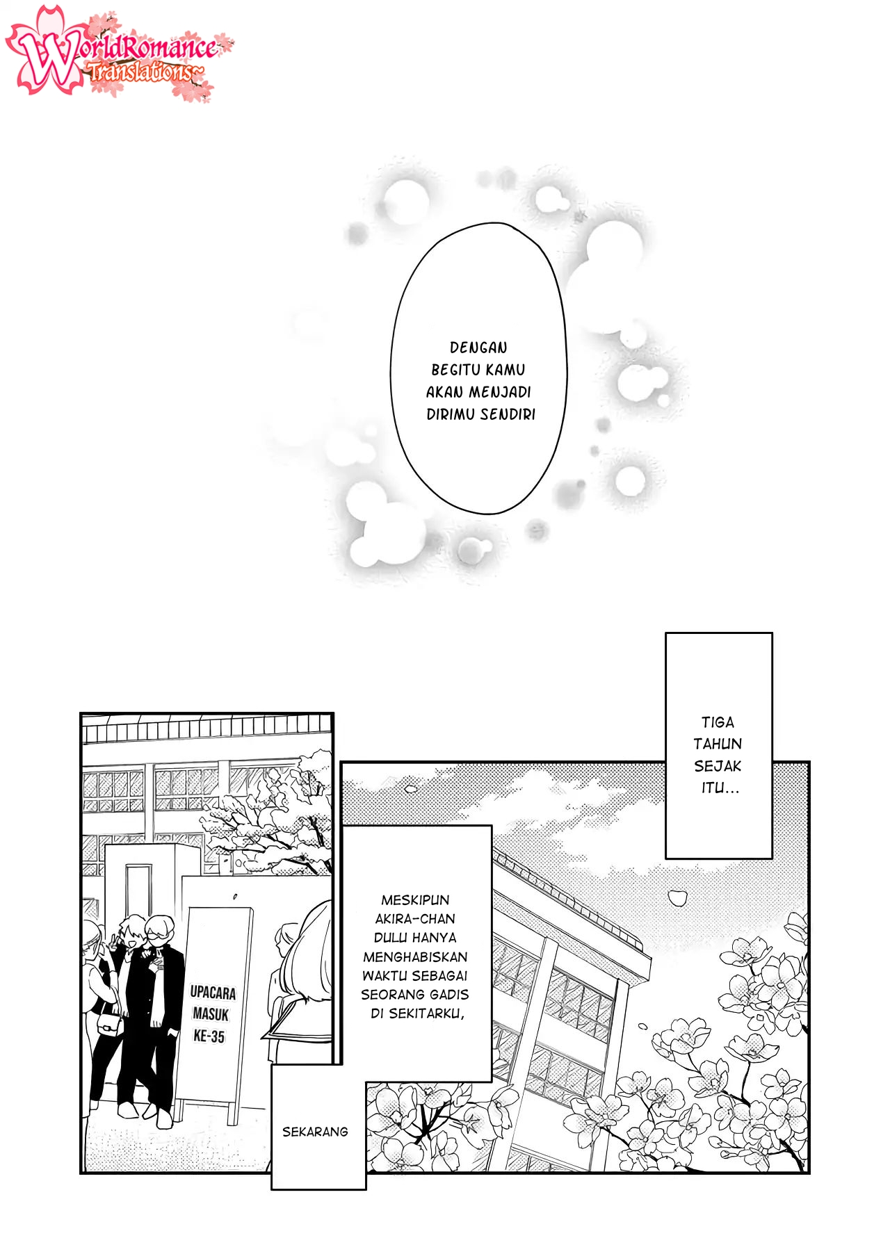 Kanojo ni Naritai Kimi to Boku Chapter 1 - halaman 12