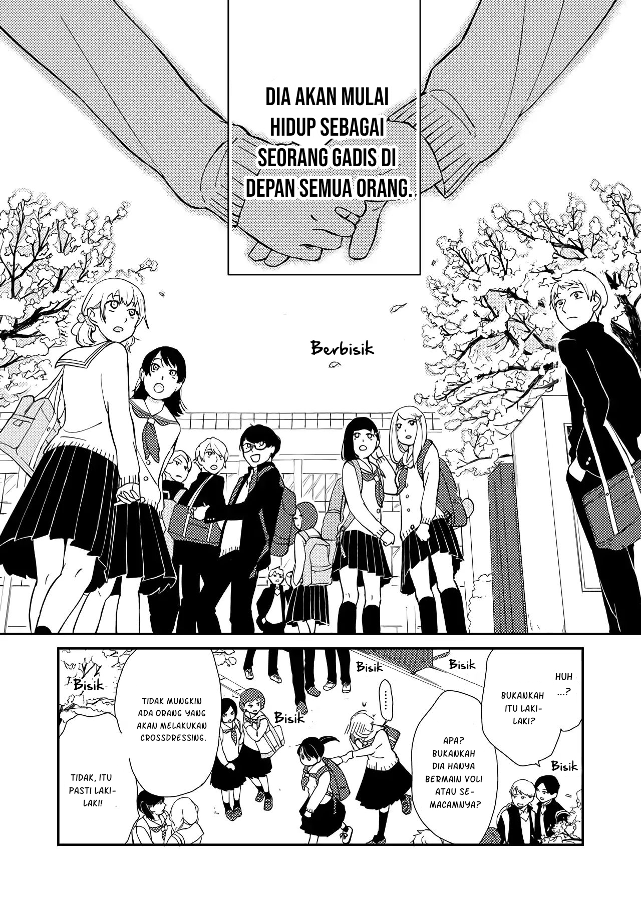 Kanojo ni Naritai Kimi to Boku Chapter 1 - halaman 13