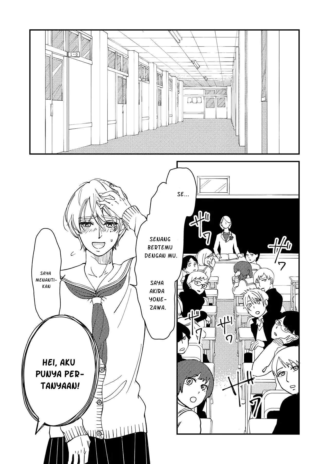 Kanojo ni Naritai Kimi to Boku Chapter 1 - halaman 14