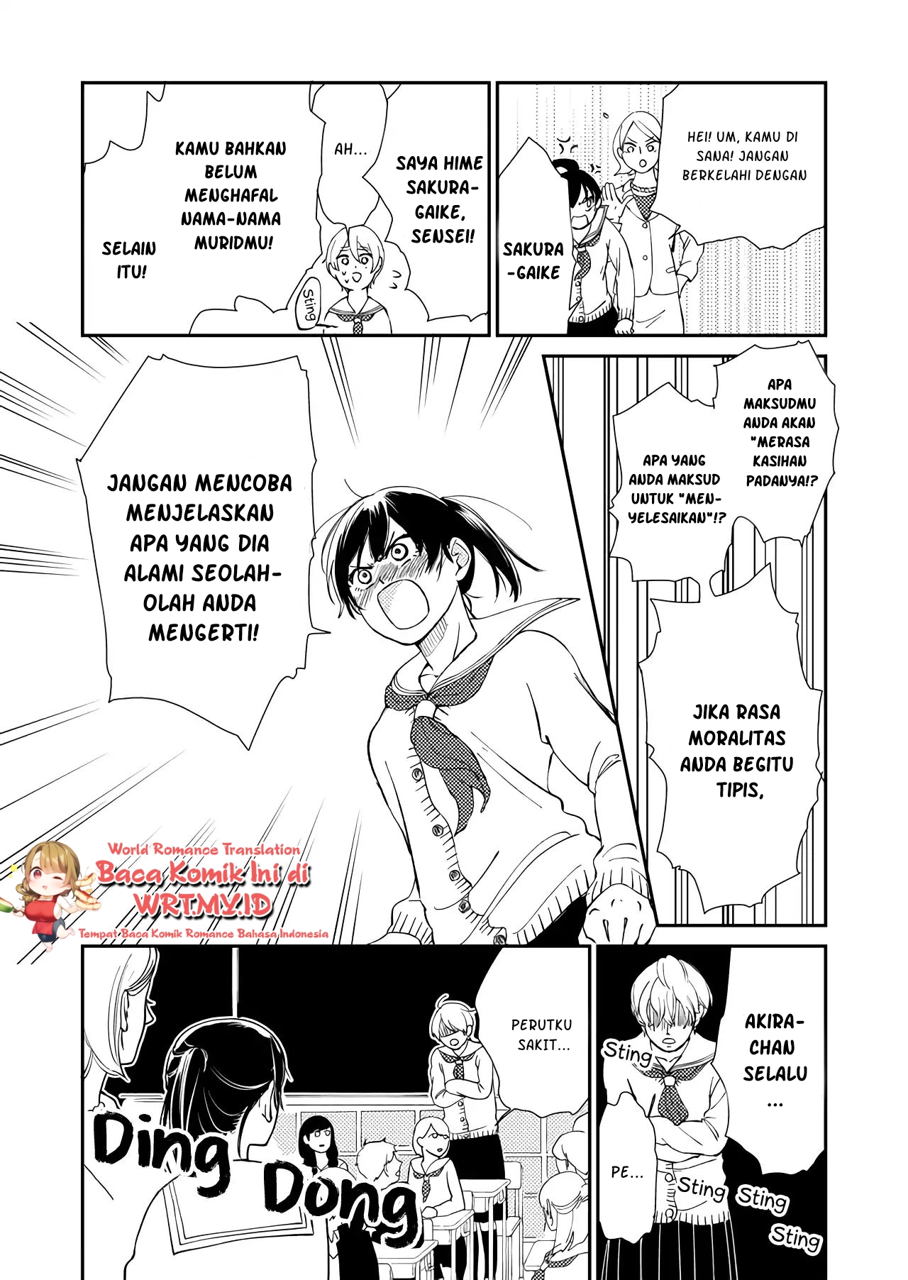 Kanojo ni Naritai Kimi to Boku Chapter 1 - halaman 19