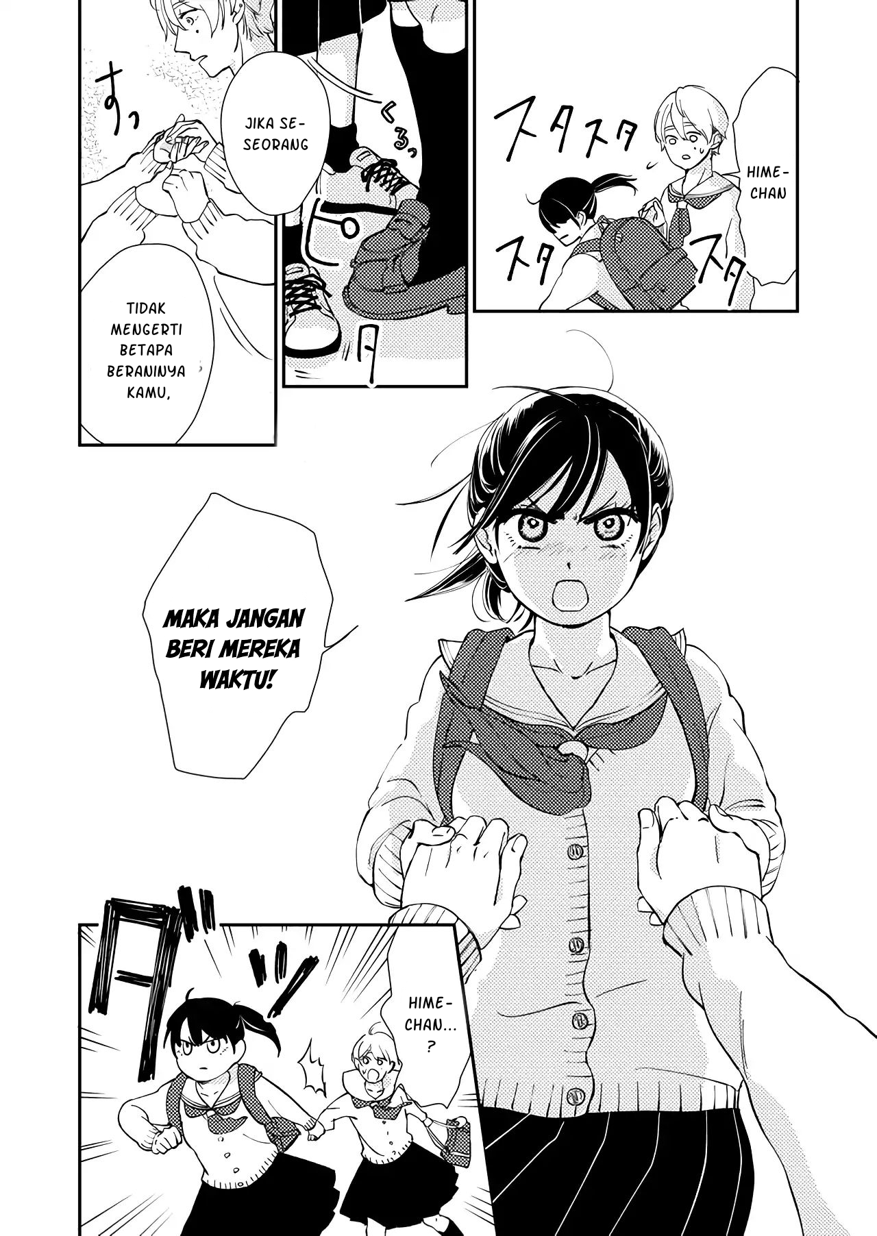 Kanojo ni Naritai Kimi to Boku Chapter 1 - halaman 24