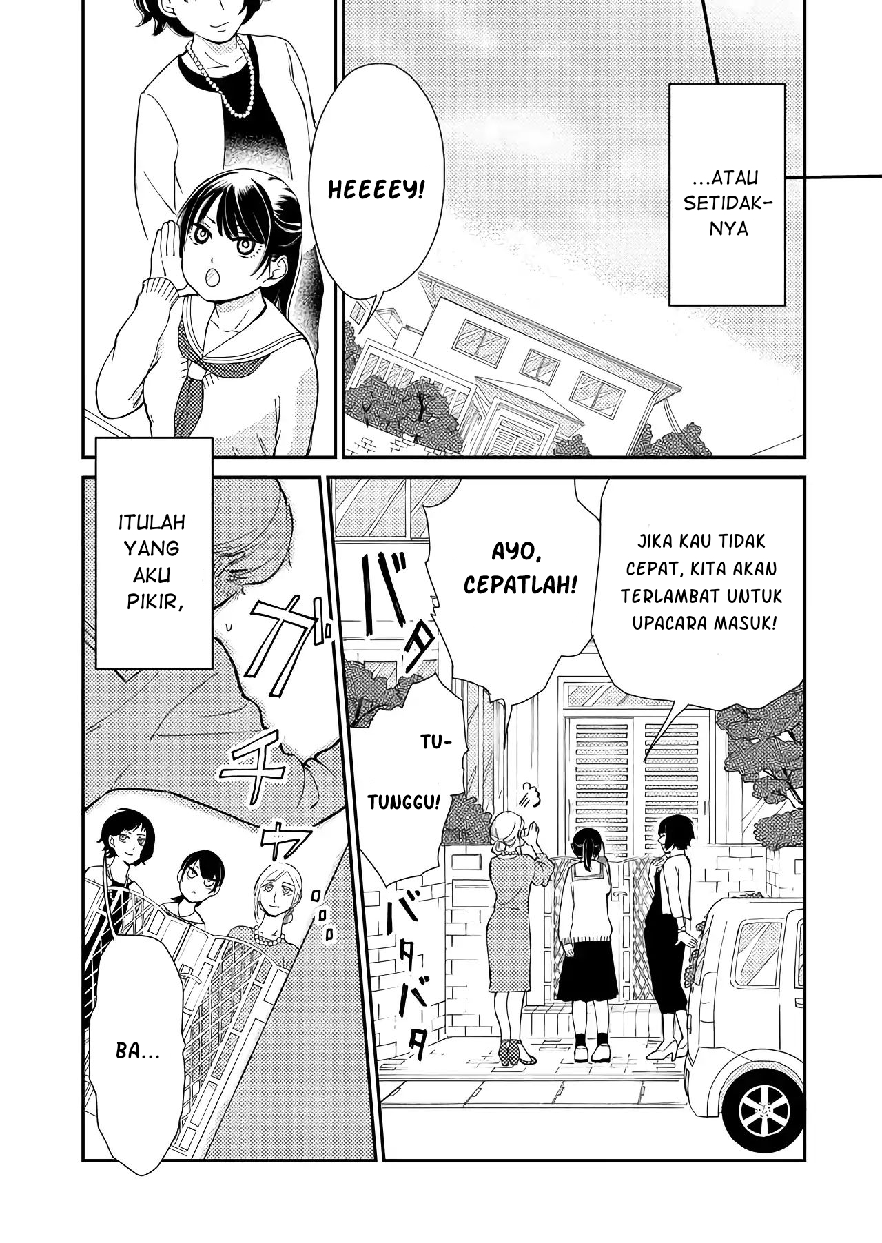 Kanojo ni Naritai Kimi to Boku Chapter 1 - halaman 5