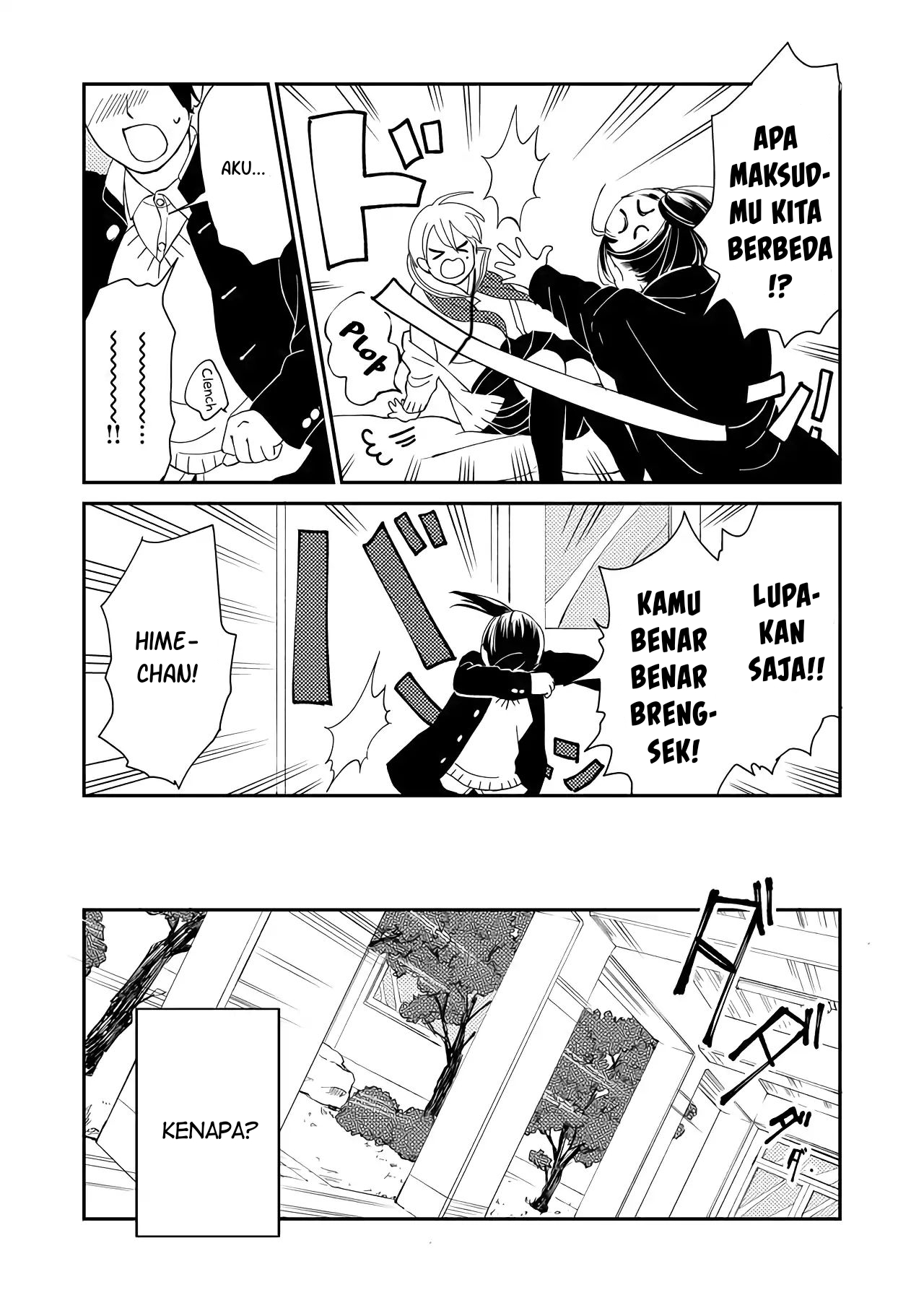 Kanojo ni Naritai Kimi to Boku Chapter 2 - halaman 13