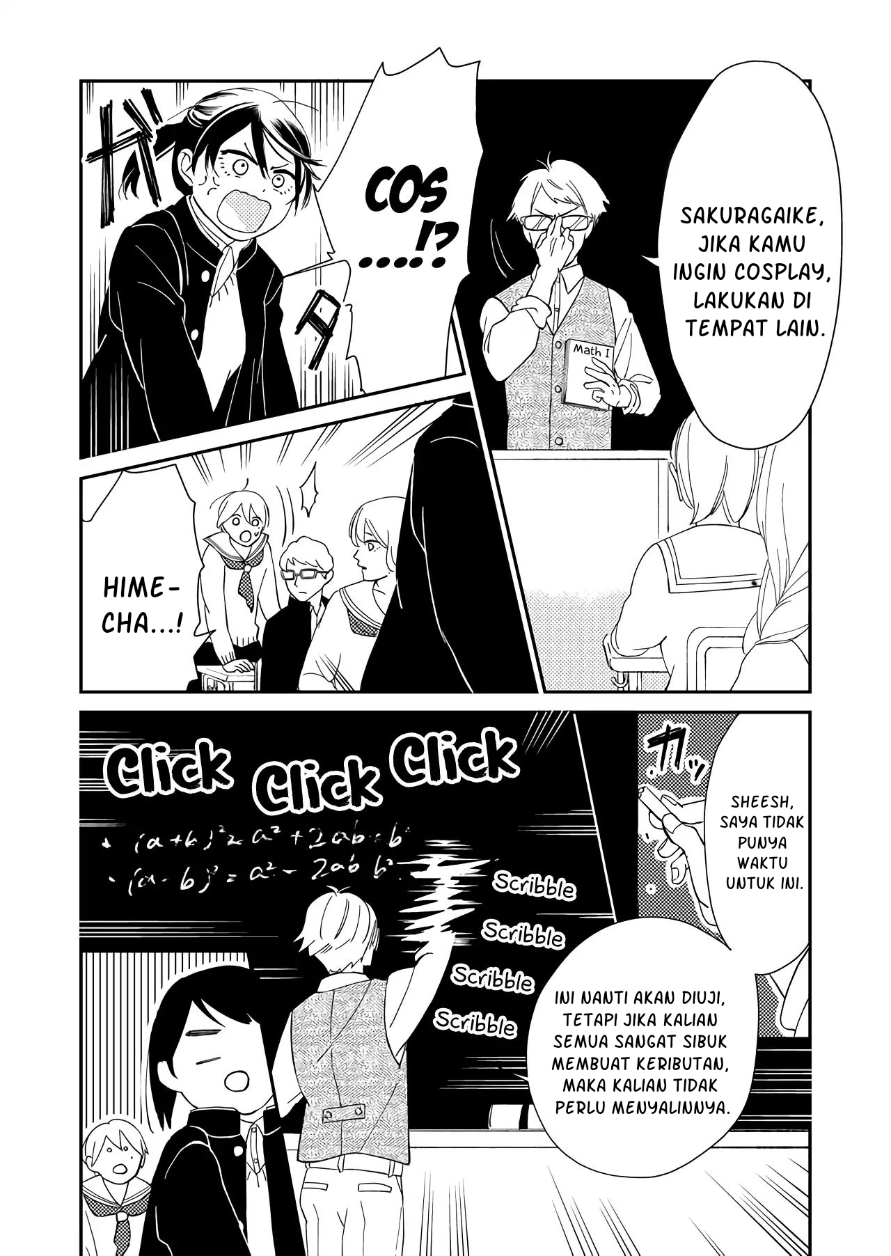 Kanojo ni Naritai Kimi to Boku Chapter 2 - halaman 7