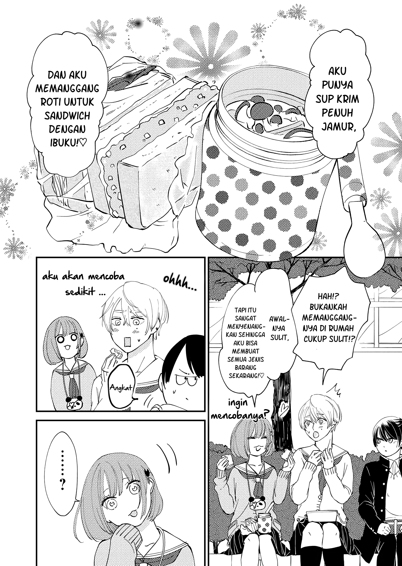 Kanojo ni Naritai Kimi to Boku Chapter 5 - halaman 3