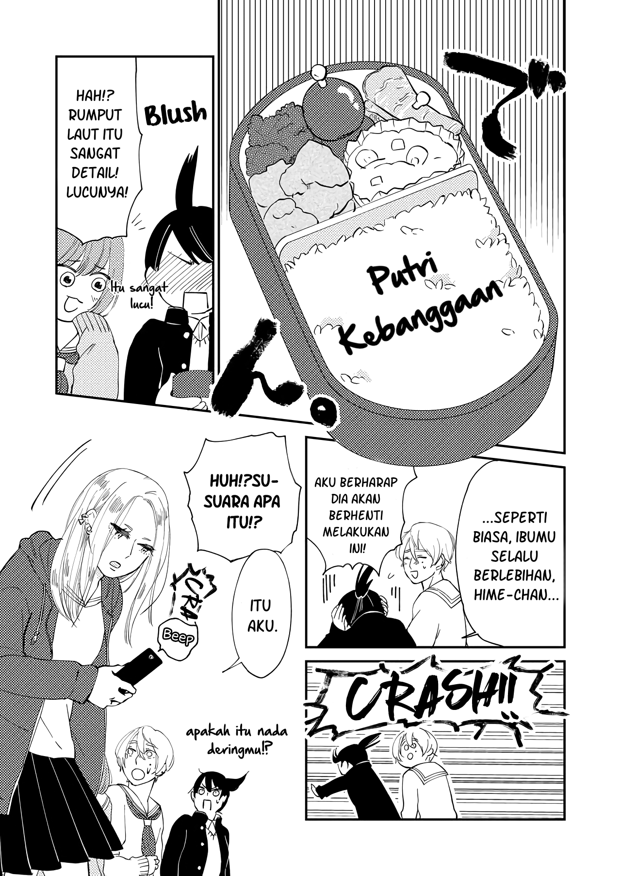 Kanojo ni Naritai Kimi to Boku Chapter 5 - halaman 4