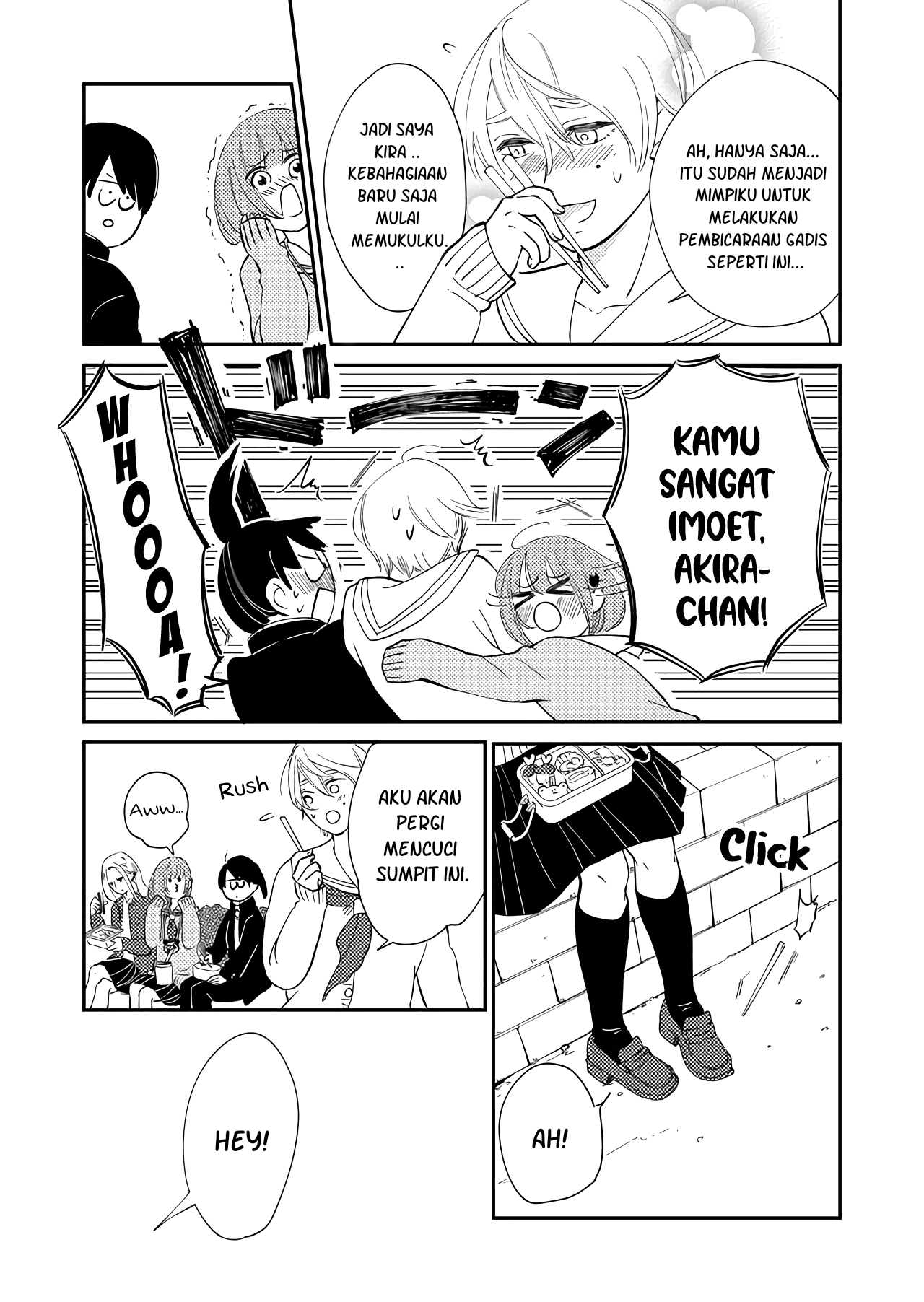 Kanojo ni Naritai Kimi to Boku Chapter 5 - halaman 6