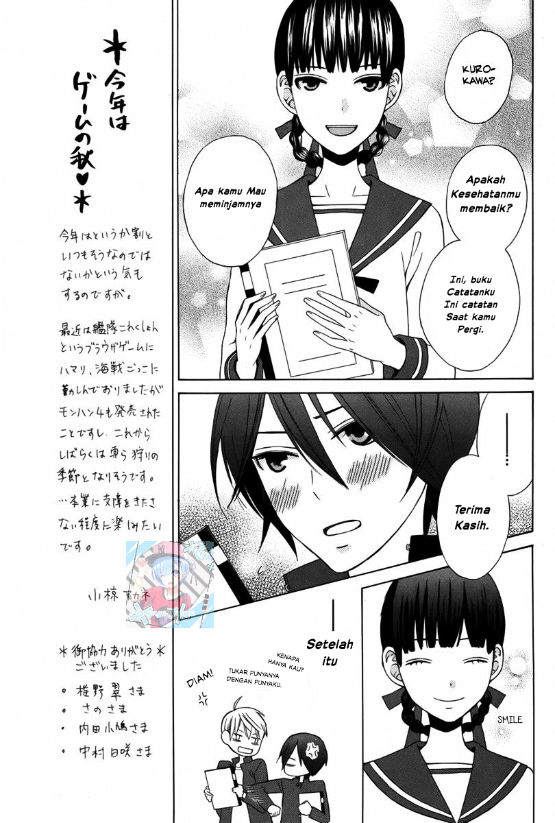 Kanojo ni Naru Hi: Another Chapter 1 - halaman 11