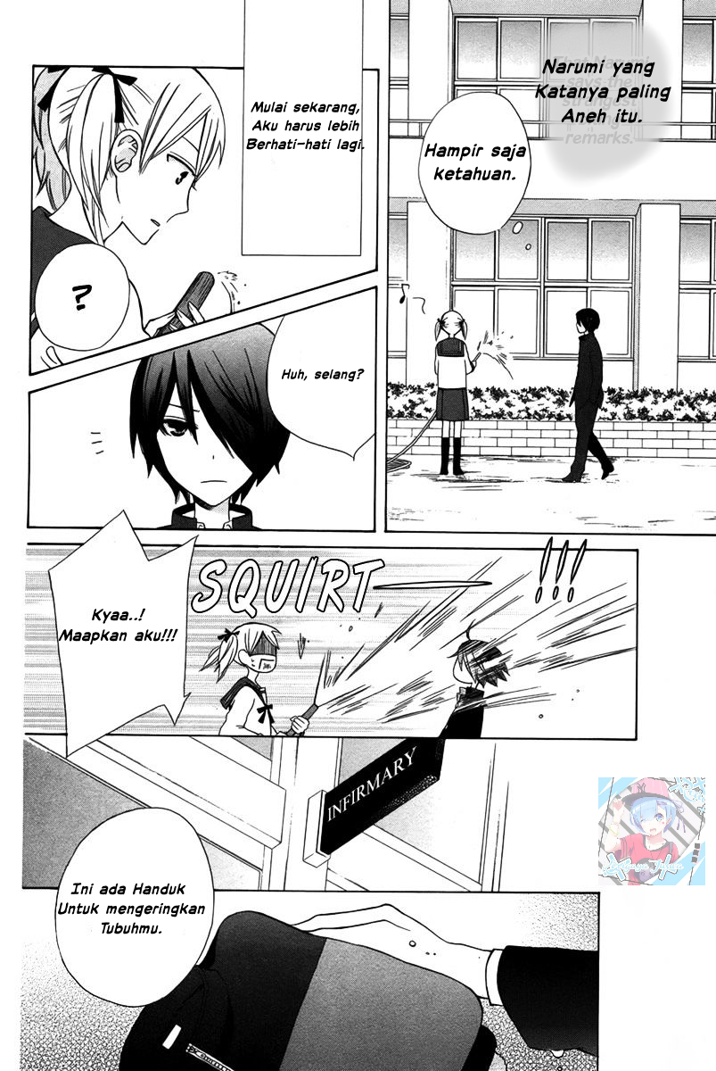 Kanojo ni Naru Hi: Another Chapter 1 - halaman 12