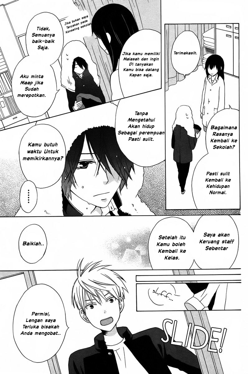 Kanojo ni Naru Hi: Another Chapter 1 - halaman 13
