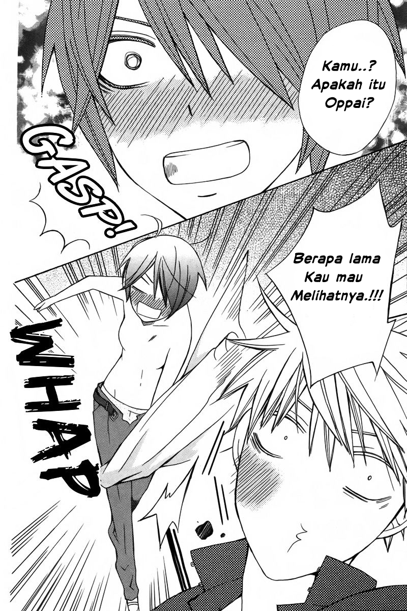 Kanojo ni Naru Hi: Another Chapter 1 - halaman 16
