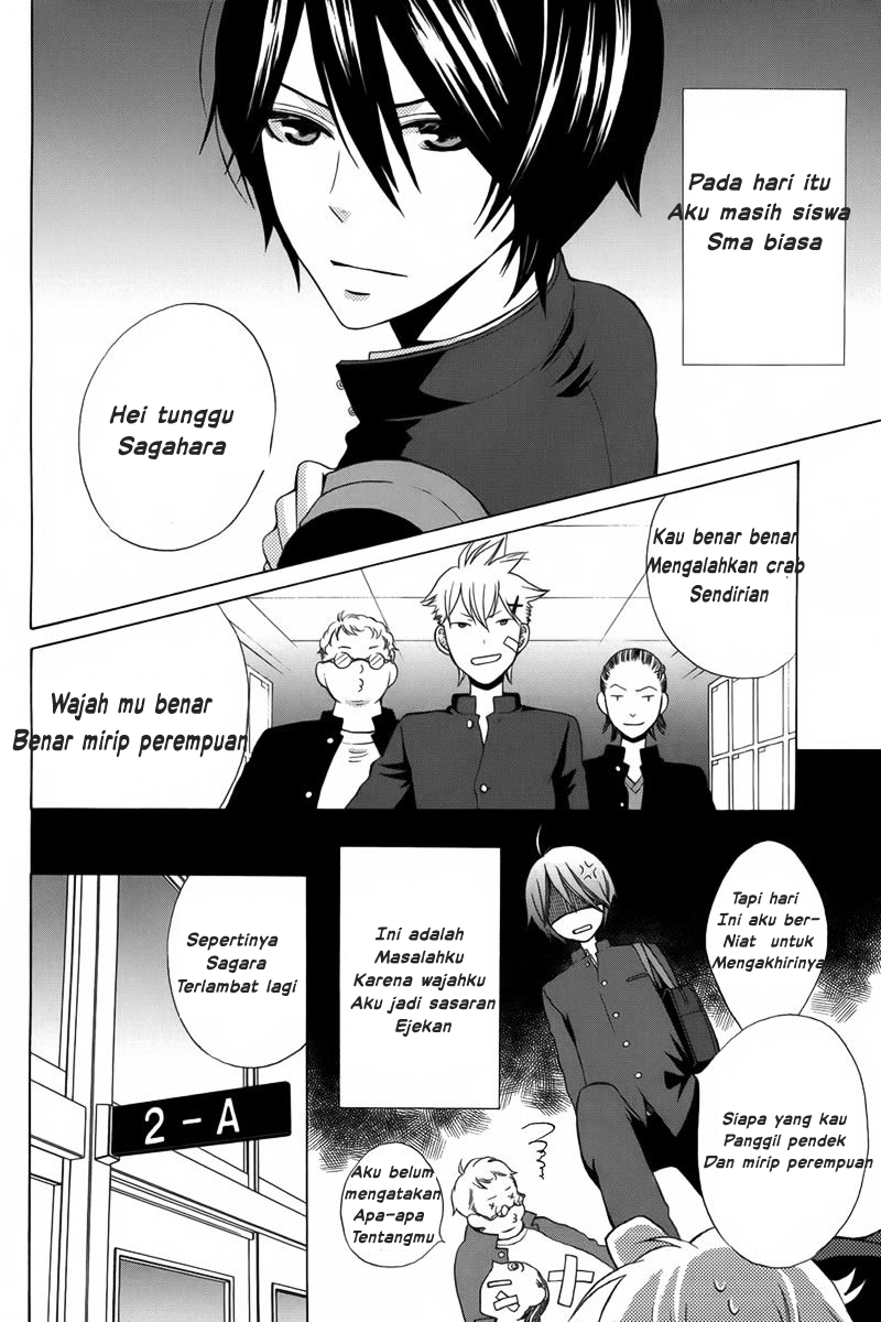 Kanojo ni Naru Hi: Another Chapter 1 - halaman 2