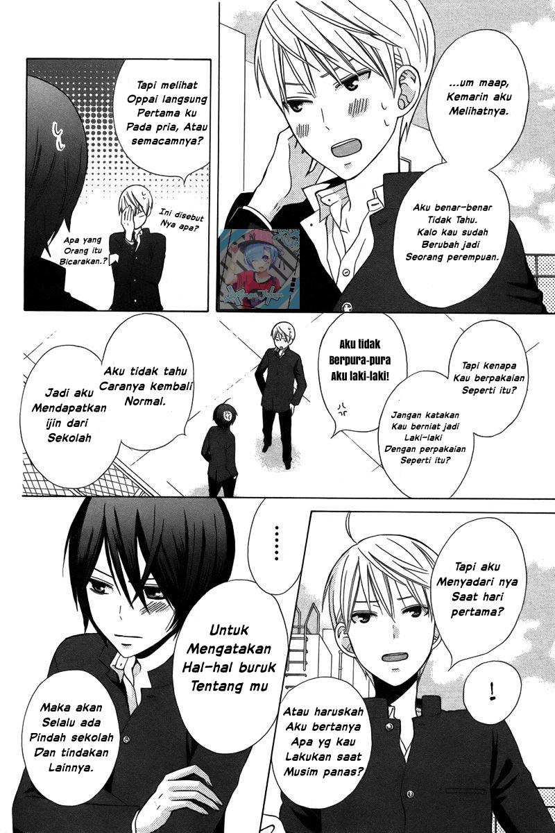 Kanojo ni Naru Hi: Another Chapter 1 - halaman 20