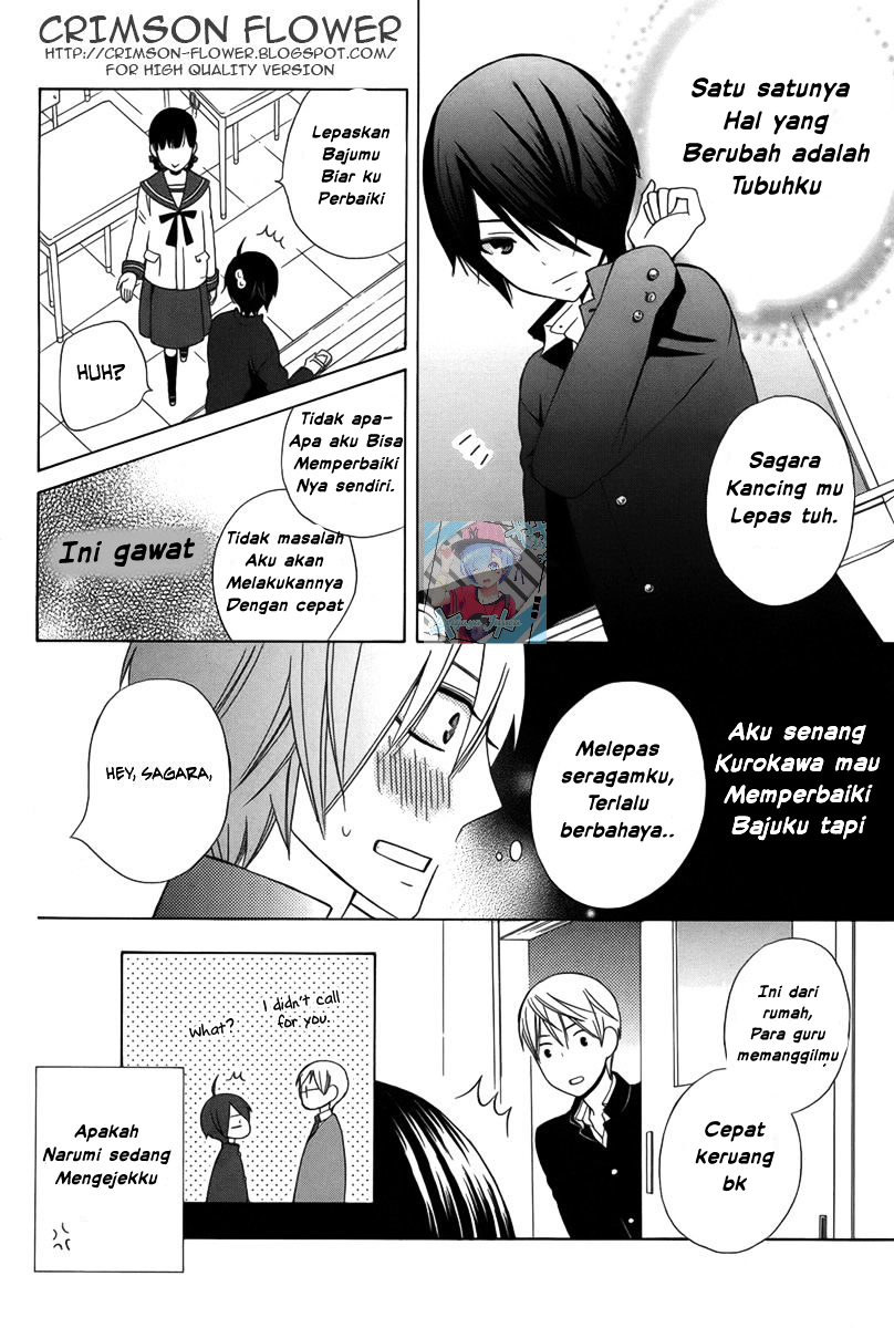 Kanojo ni Naru Hi: Another Chapter 1 - halaman 22
