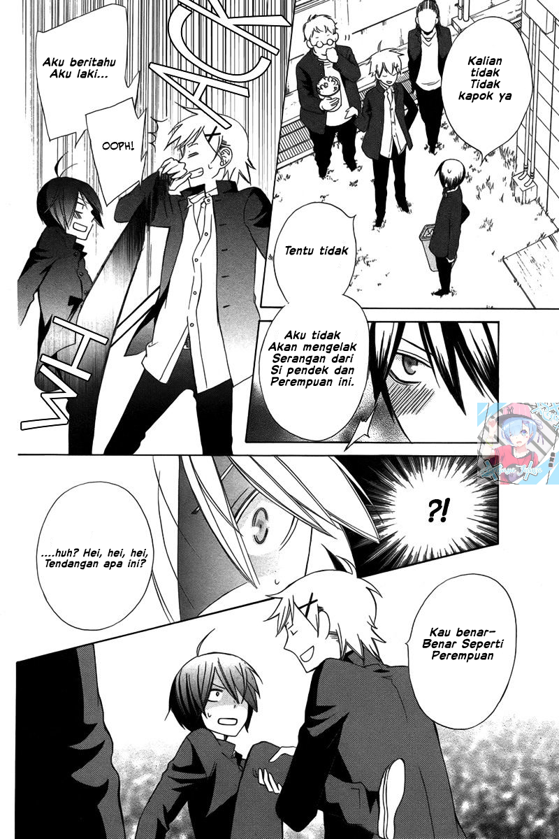 Kanojo ni Naru Hi: Another Chapter 1 - halaman 24