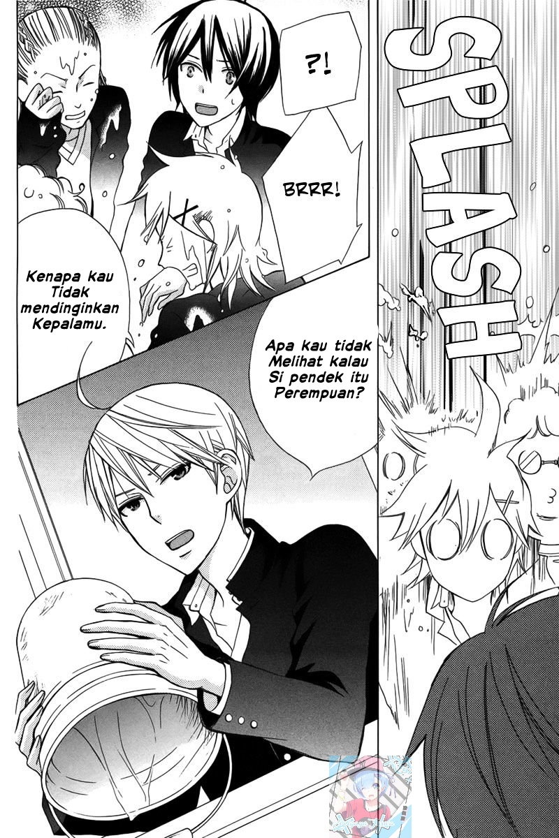 Kanojo ni Naru Hi: Another Chapter 1 - halaman 26