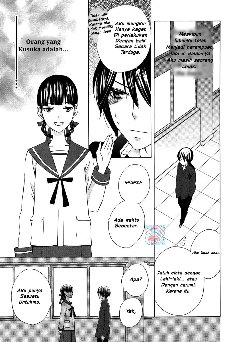 Kanojo ni Naru Hi: Another Chapter 1 - halaman 31