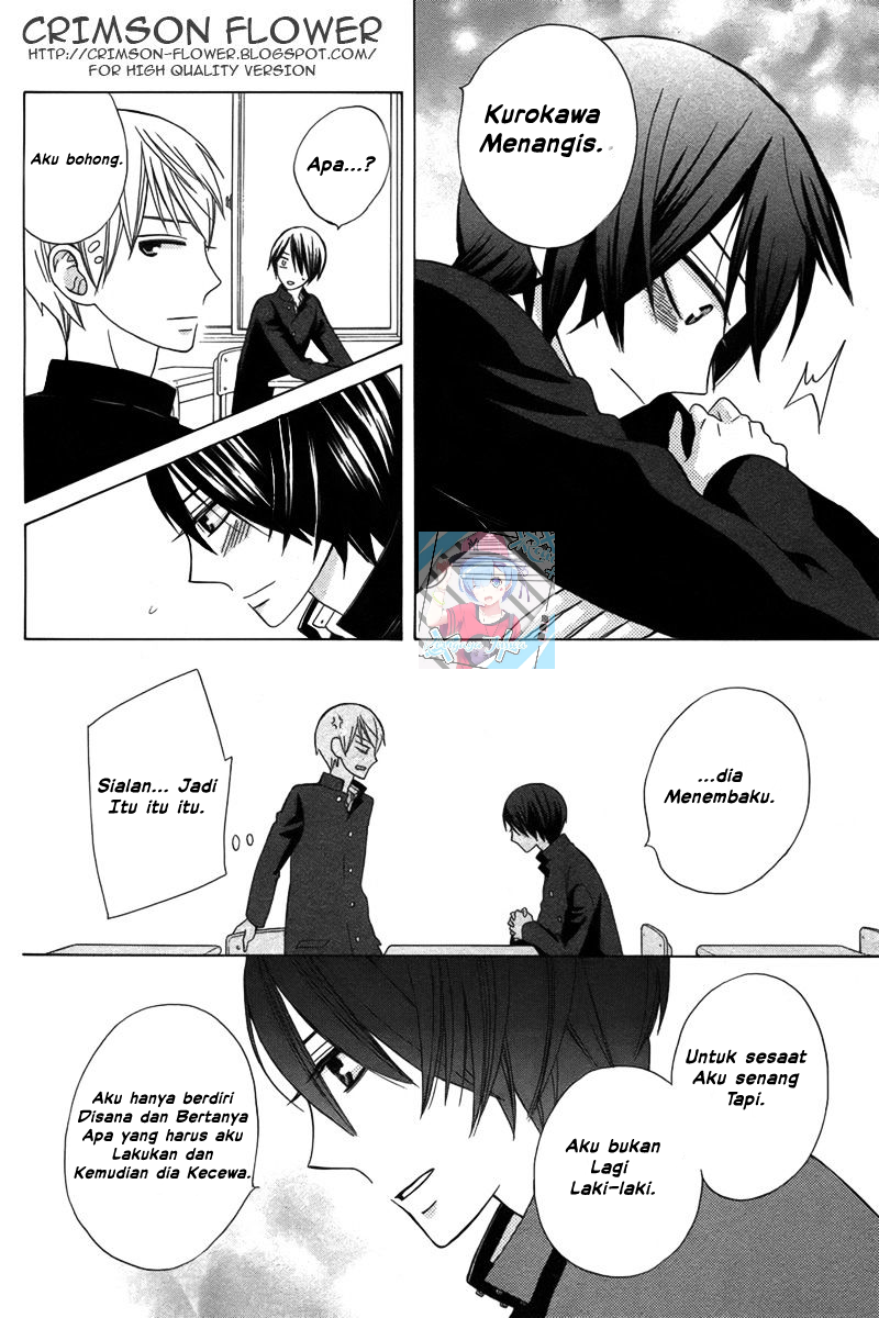 Kanojo ni Naru Hi: Another Chapter 1 - halaman 34