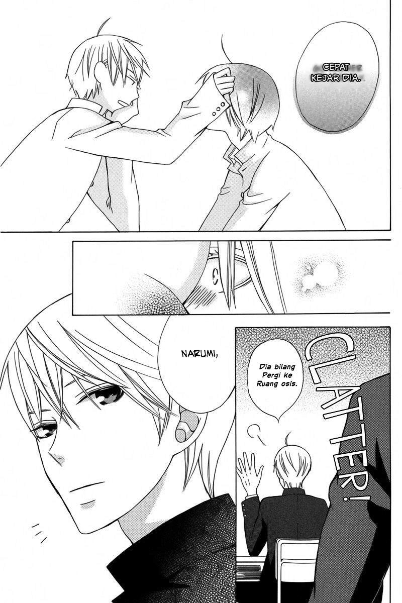 Kanojo ni Naru Hi: Another Chapter 1 - halaman 37