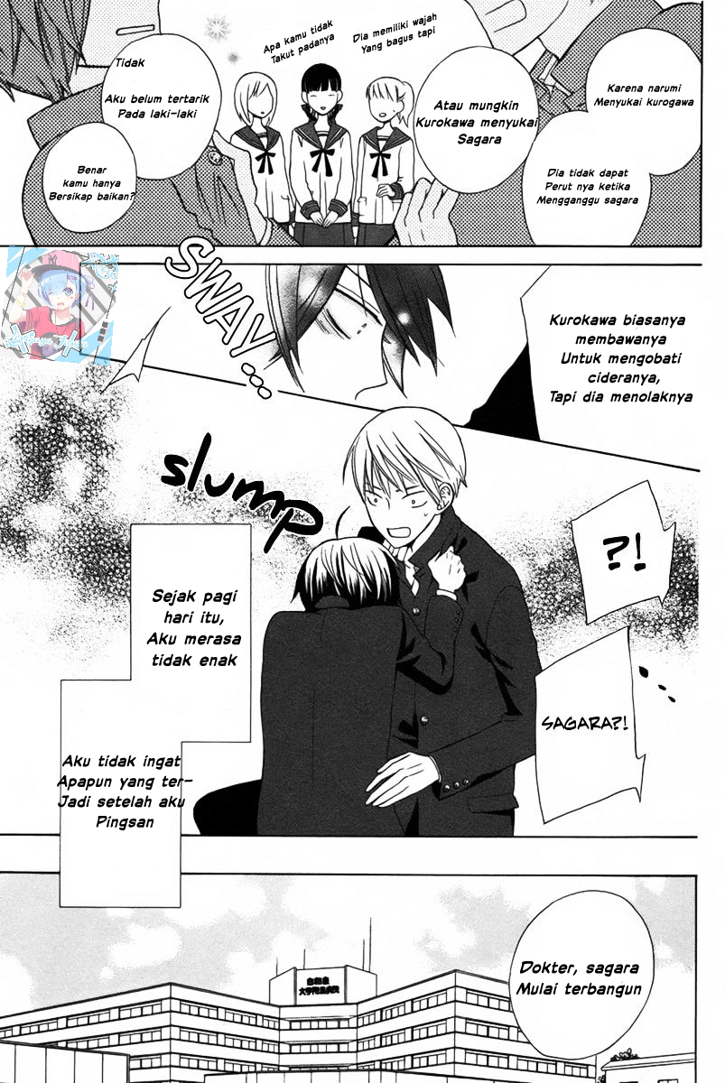 Kanojo ni Naru Hi: Another Chapter 1 - halaman 5