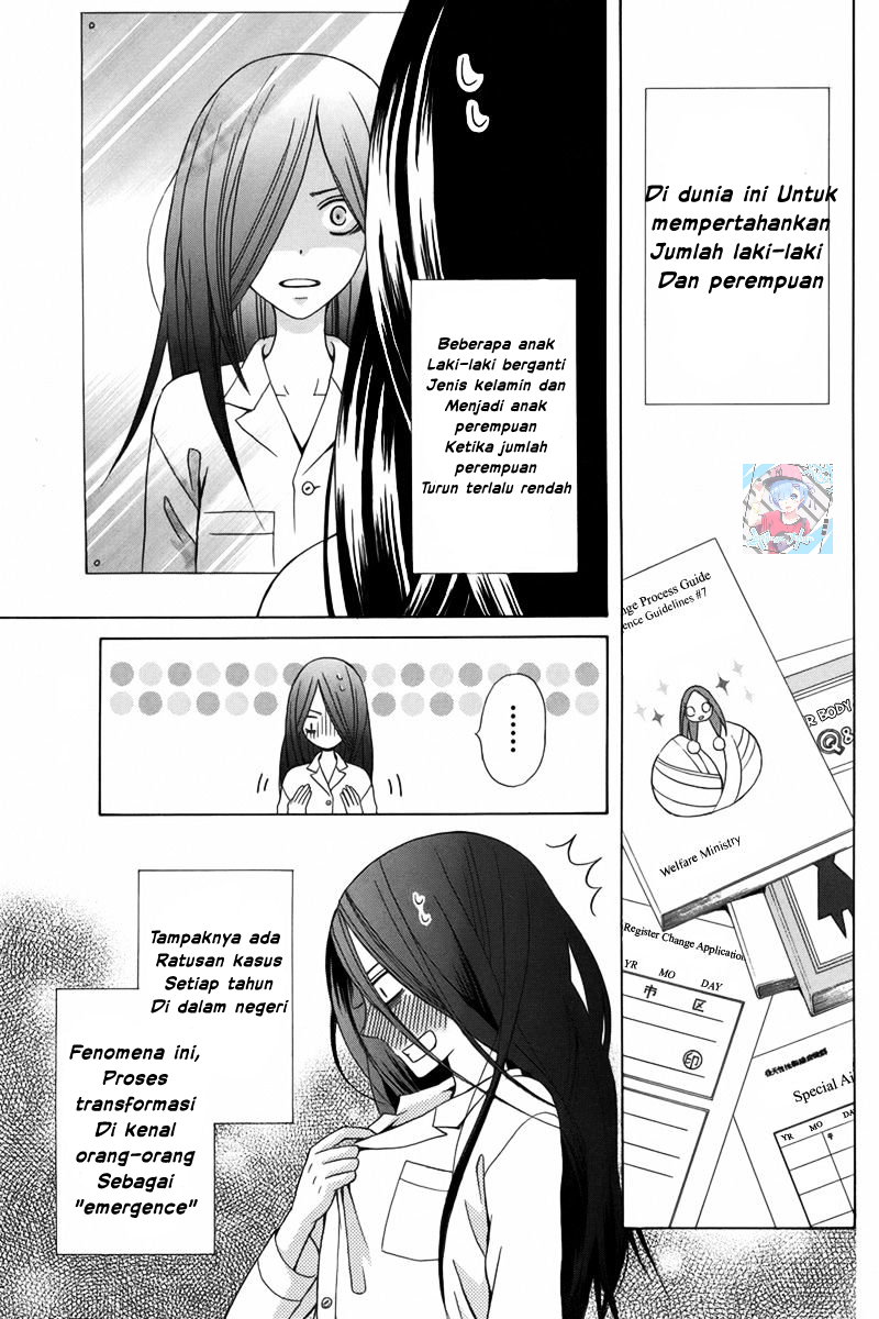 Kanojo ni Naru Hi: Another Chapter 1 - halaman 7