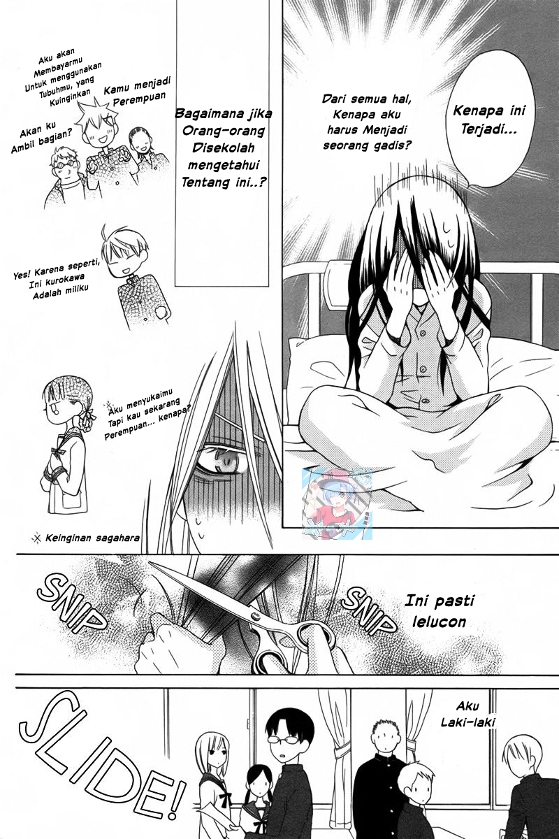 Kanojo ni Naru Hi: Another Chapter 1 - halaman 8