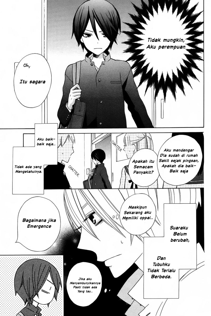 Kanojo ni Naru Hi: Another Chapter 1 - halaman 9