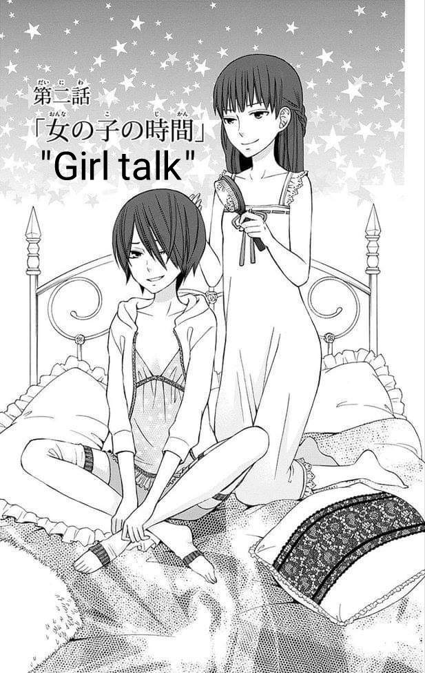 Kanojo ni Naru Hi: Another Chapter 2 - halaman 1