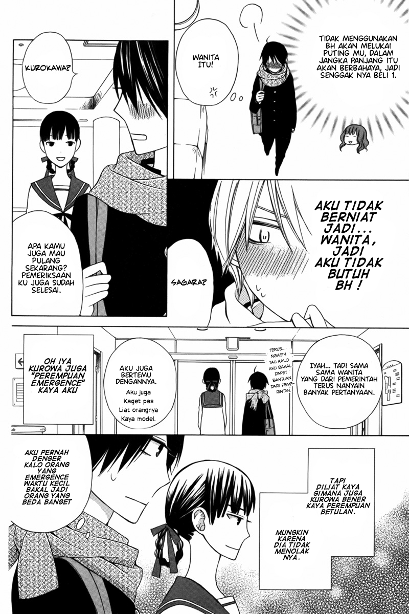 Kanojo ni Naru Hi: Another Chapter 2 - halaman 12