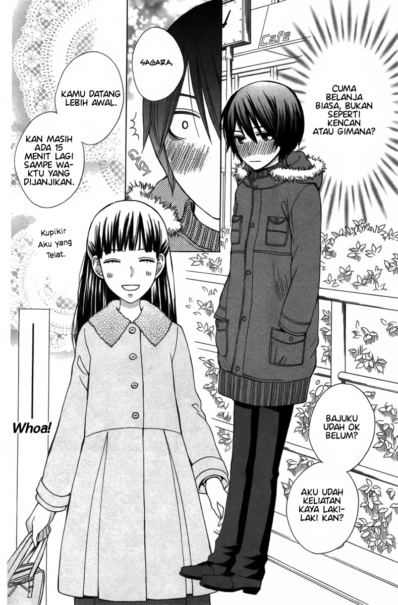 Kanojo ni Naru Hi: Another Chapter 2 - halaman 14