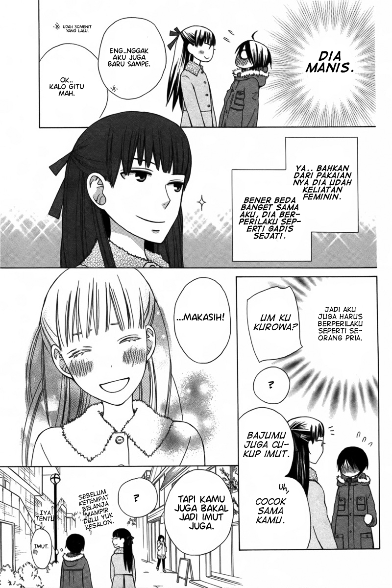 Kanojo ni Naru Hi: Another Chapter 2 - halaman 15