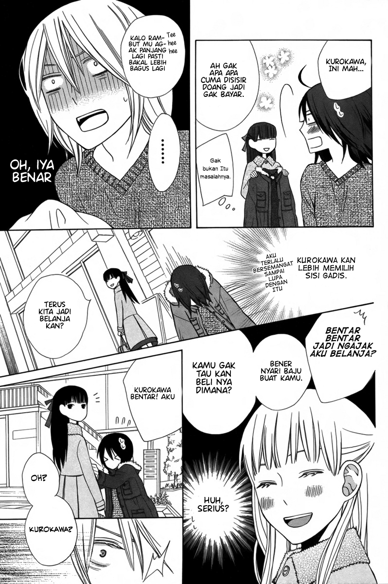 Kanojo ni Naru Hi: Another Chapter 2 - halaman 17