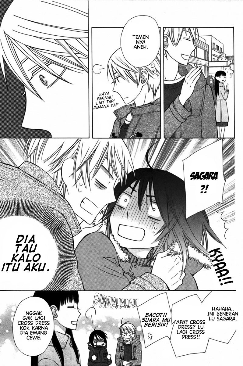 Kanojo ni Naru Hi: Another Chapter 2 - halaman 19